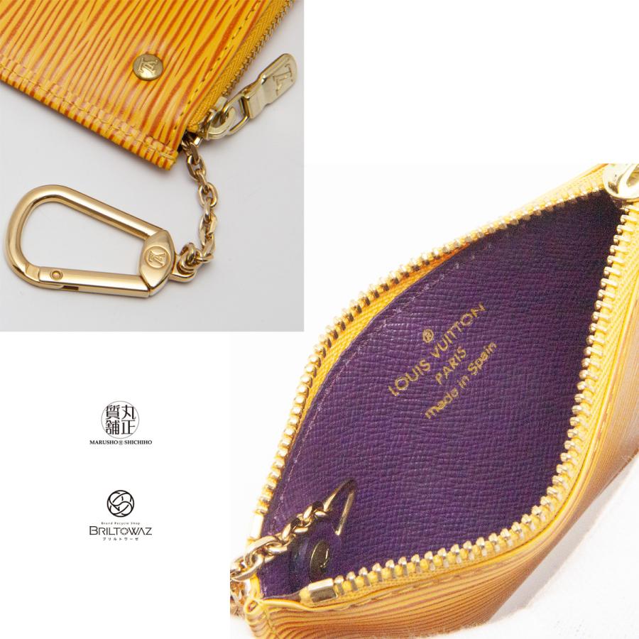 LOUIS VUITTON ルイヴィトン ポシェット・クレ M63809 タッシリ LOUIS VUITTON ルイヴィトン ポシェット・クレ M63809 タッシリ