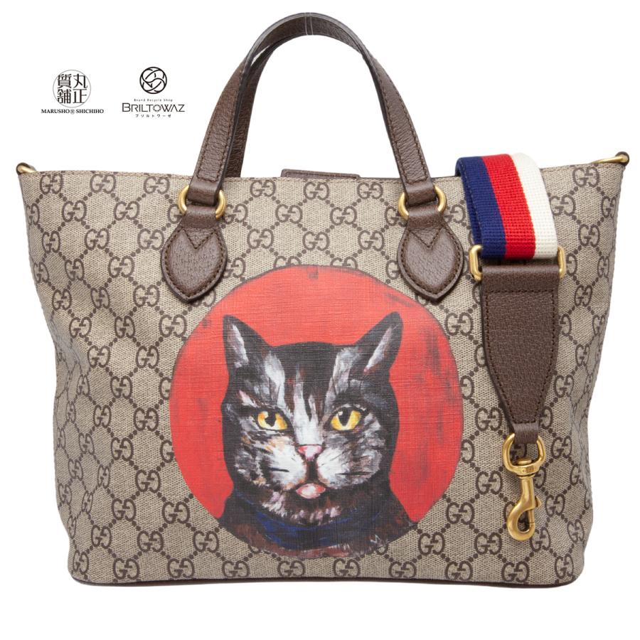 GUCCI グッチ ミスティックキャット GGスプリーム 2WAY GUCCI グッチ ミスティックキャット GGスプリーム 2WAY