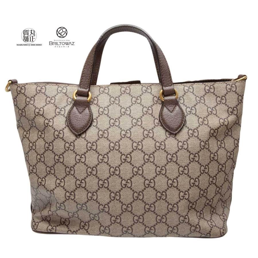 GUCCI グッチ ミスティックキャット GGスプリーム 2WAY GUCCI グッチ ミスティックキャット GGスプリーム 2WAY