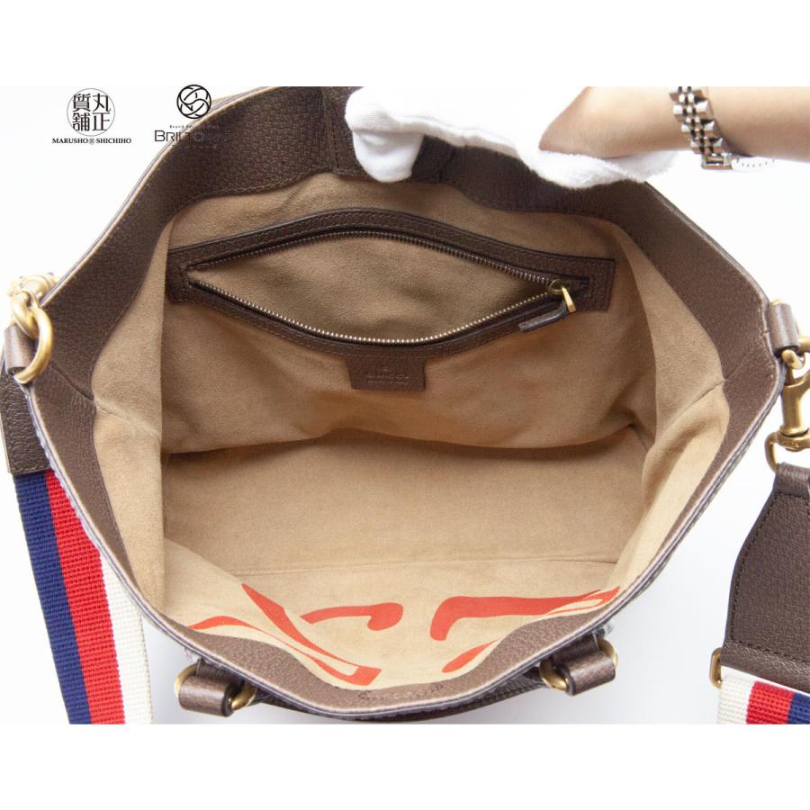 GUCCI グッチ ミスティックキャット GGスプリーム 2WAY GUCCI グッチ ミスティックキャット GGスプリーム 2WAY