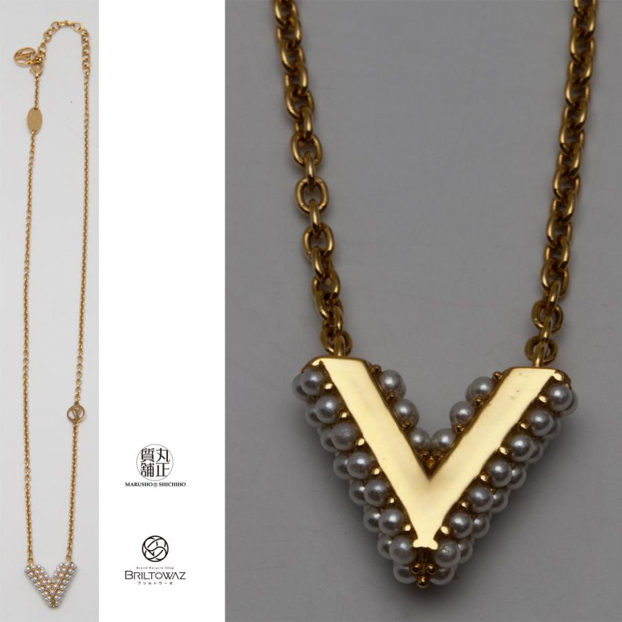 ルイヴィトン M68358 コリエ エセンシャル V ペルル ペンダント パール 楽天市場】LOUIS VUITTON ルイ ヴィトン コリエ エセンシャルV ペルル