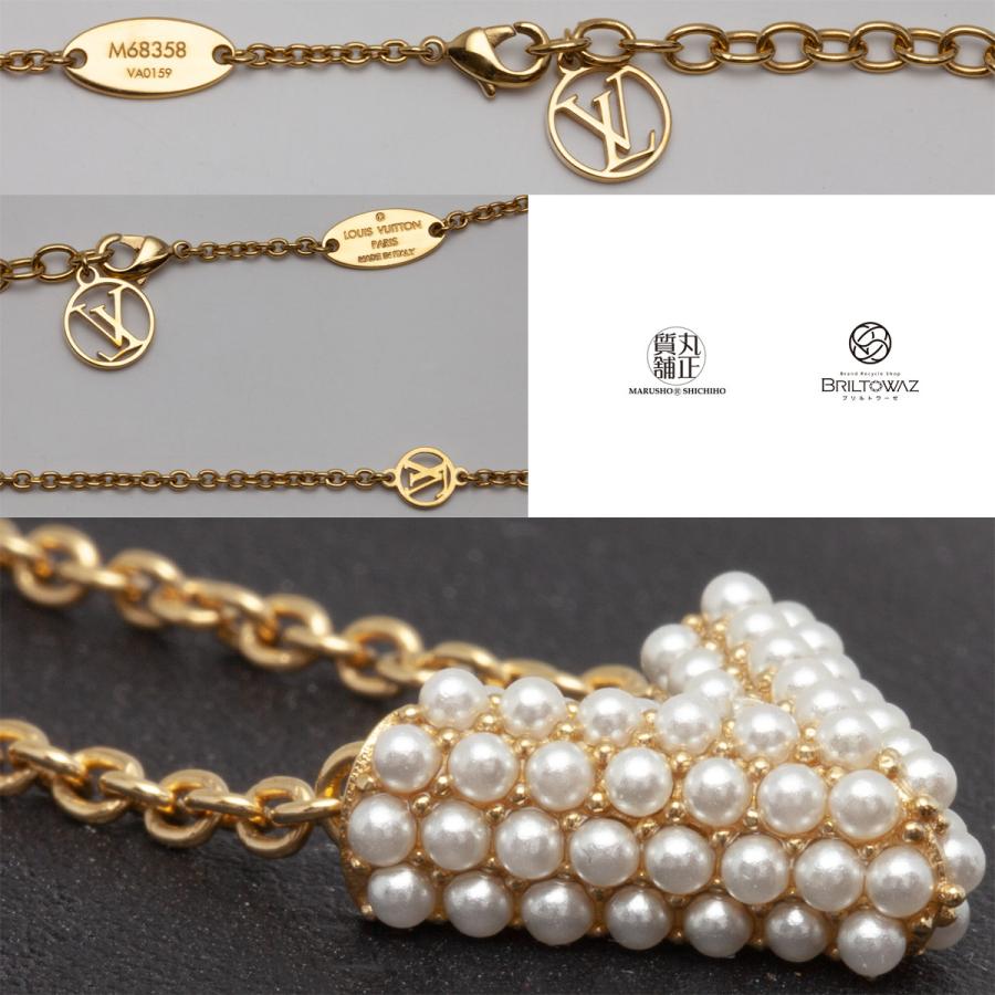 LOUIS VUITTON（ルイ・ヴィトン） ネックレス コリエ・エセンシャル V