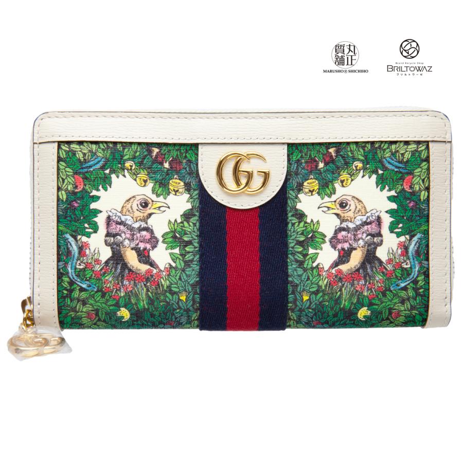 GUCCI（グッチ） 2018年 限定 ヒグチユウコ オフィディア ラウンド