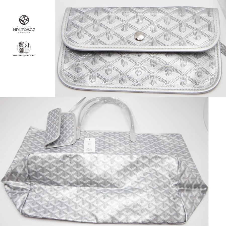 （直営買付)ゴヤール トートバッグ サンルイGM 2021年限定 シルバー LA FORGE ST.LOUIS レディース メンズ GOYARD  送料無料 (M210225)