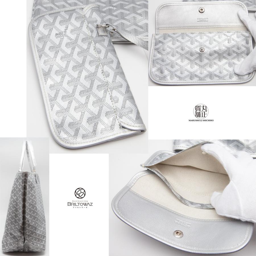 GOYARD (直営買付)ゴヤール トートバッグ サンルイGM 2021年 GOYARD (直営買付)ゴヤール トートバッグ サンルイGM 2021年