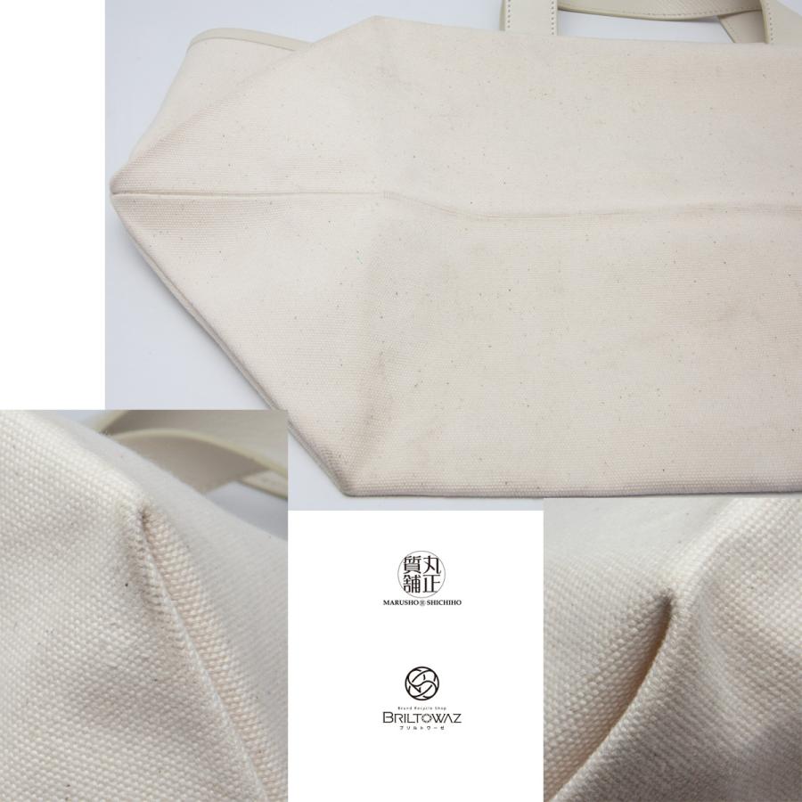 CELINE セリーヌ メイド イン トートバッグ スモール 186082 CELINE セリーヌ メイド イン トートバッグ スモール 186082