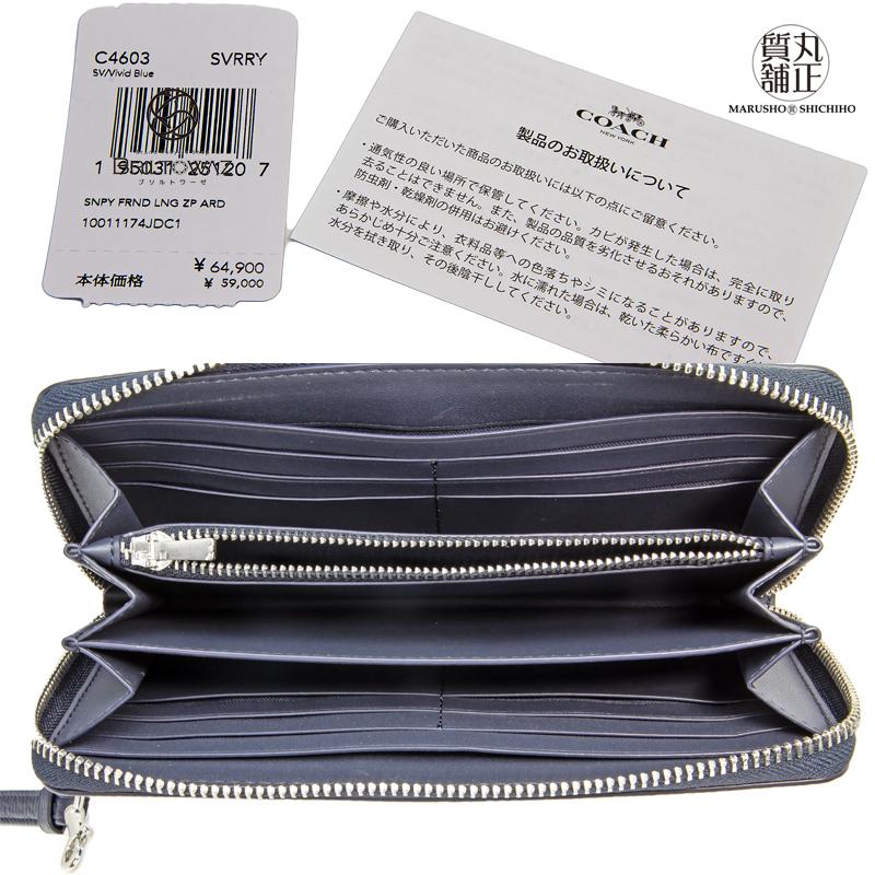 COACH コーチ COACH×SNOOPY コラボ スヌーピー&フレンズ COACH コーチ COACH×SNOOPY コラボ スヌーピー&フレンズ