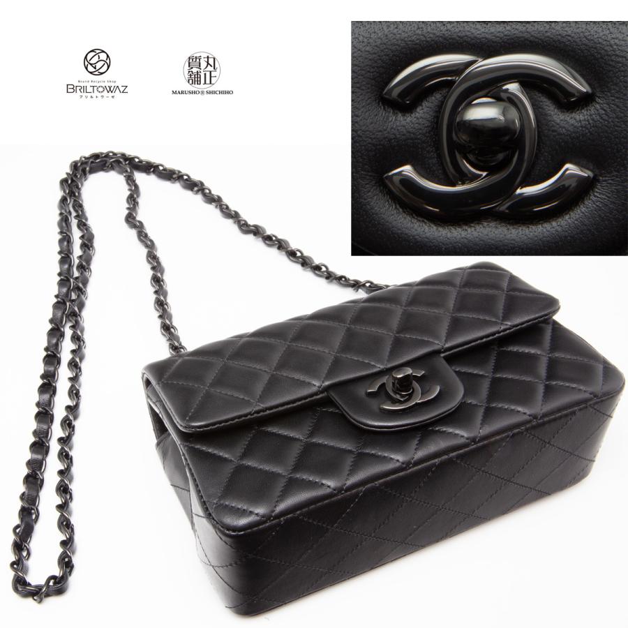CHANEL シャネル マトラッセ 20 ミニフラップバッグ A69900 CHANEL シャネル マトラッセ 20 ミニフラップバッグ A69900