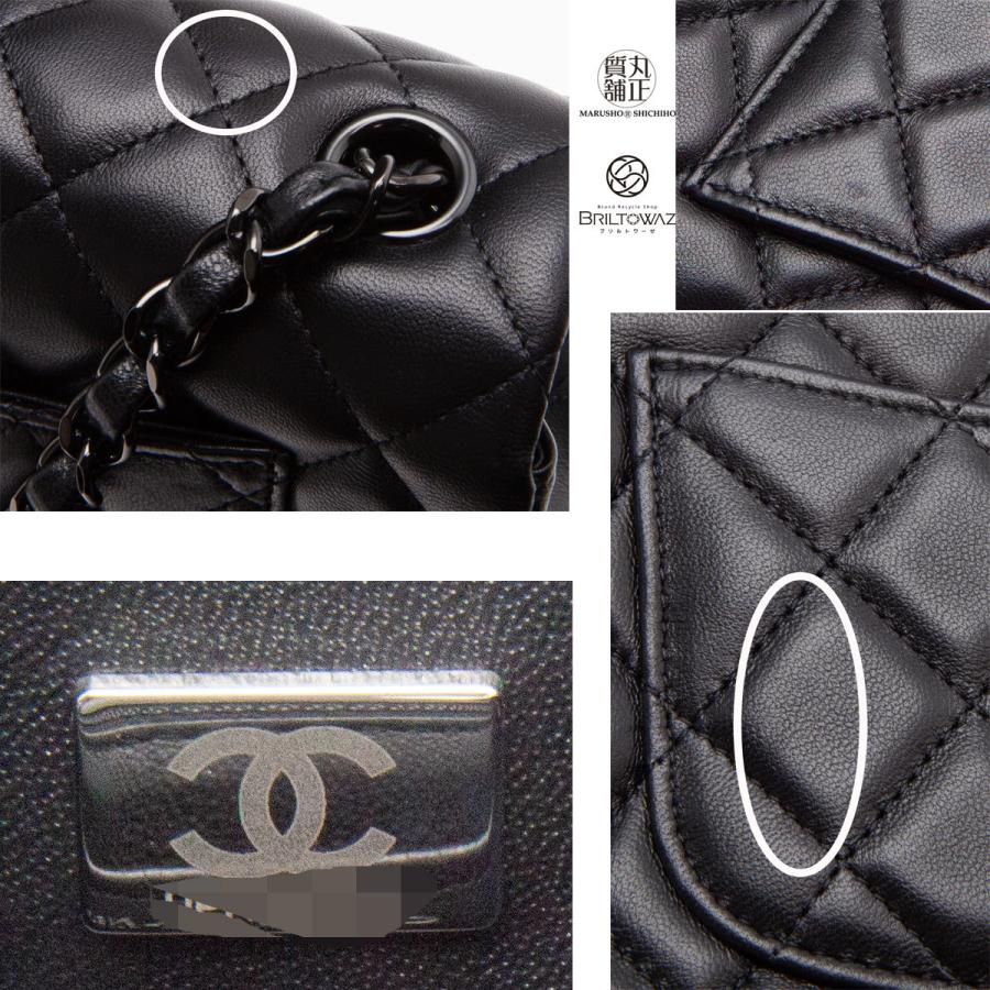CHANEL シャネル マトラッセ 20 ミニフラップバッグ A69900 CHANEL シャネル マトラッセ 20 ミニフラップバッグ A69900
