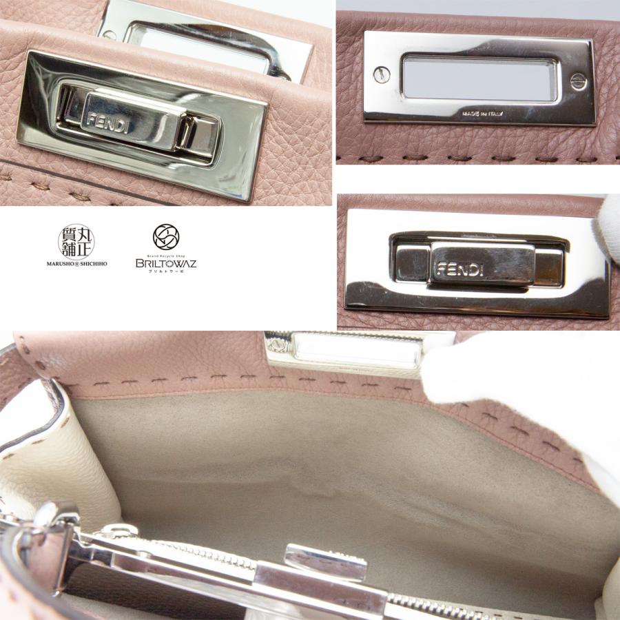 PEEKABOO 【SALE】フェンディ ピーカブー レギュラー セレリア PEEKABOO 【SALE】フェンディ ピーカブー レギュラー セレリア