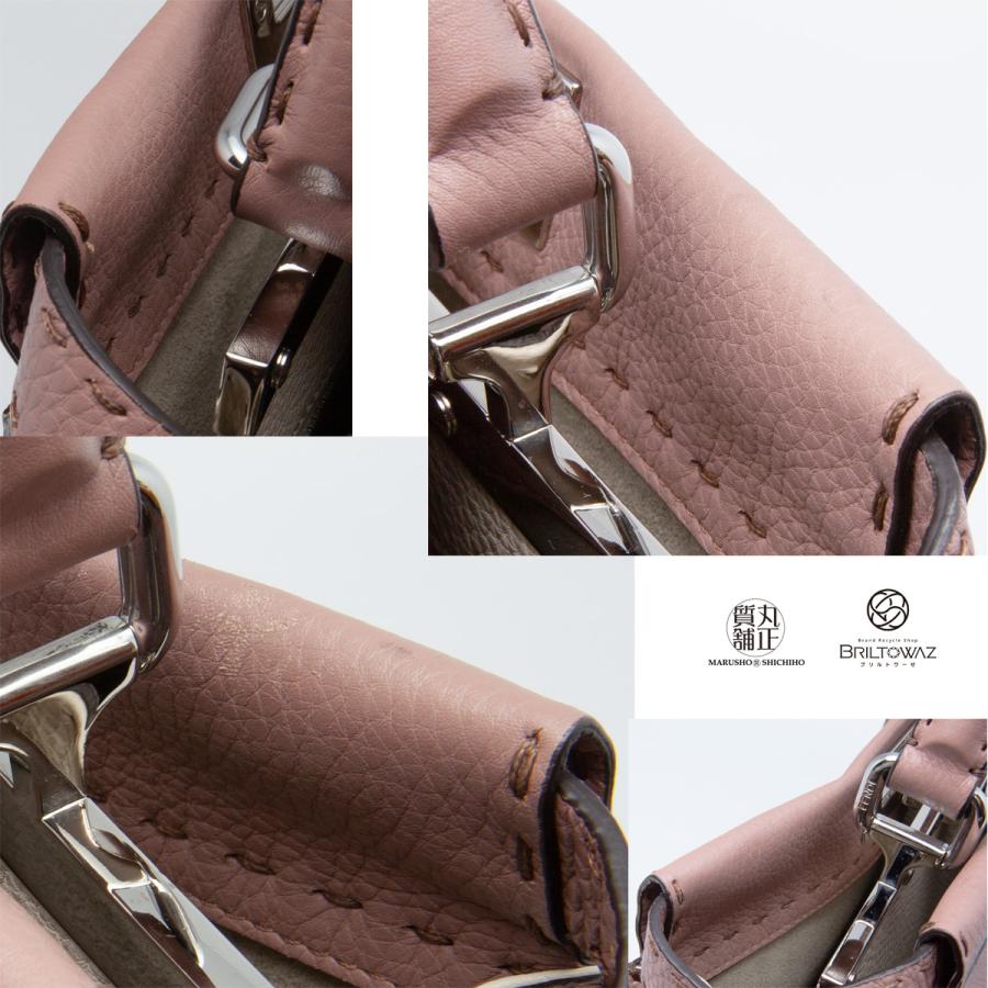 PEEKABOO 【SALE】フェンディ ピーカブー レギュラー セレリア PEEKABOO 【SALE】フェンディ ピーカブー レギュラー セレリア