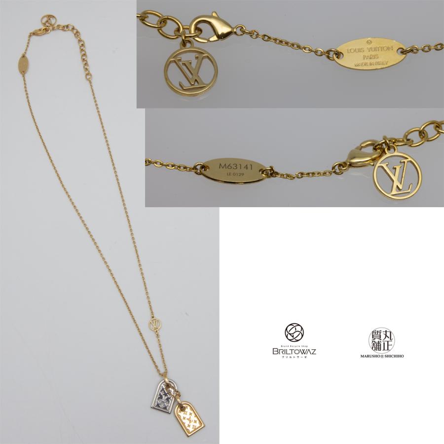 LOUIS VUITTON ルイヴィトン ネックレス ナノグラム M63141 LOUIS VUITTON ルイヴィトン ネックレス ナノグラム M63141