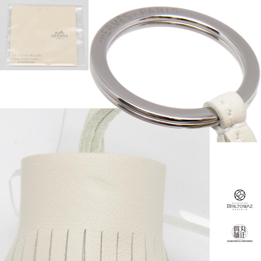 HERMES エルメス カルメン トリコロール キーホルダー クレ HERMES エルメス カルメン トリコロール キーホルダー クレ