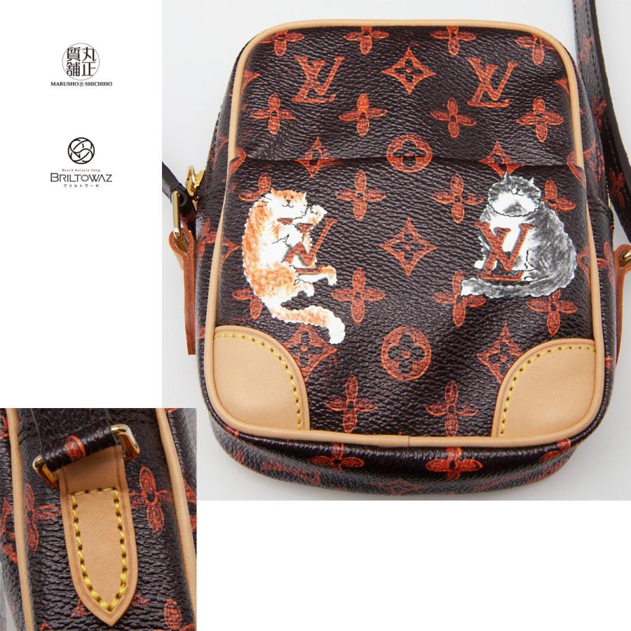 LOUIS VUITTON ルイヴィトン ショルダーバッグ パナム・セット LOUIS VUITTON ルイヴィトン ショルダーバッグ パナム・セット