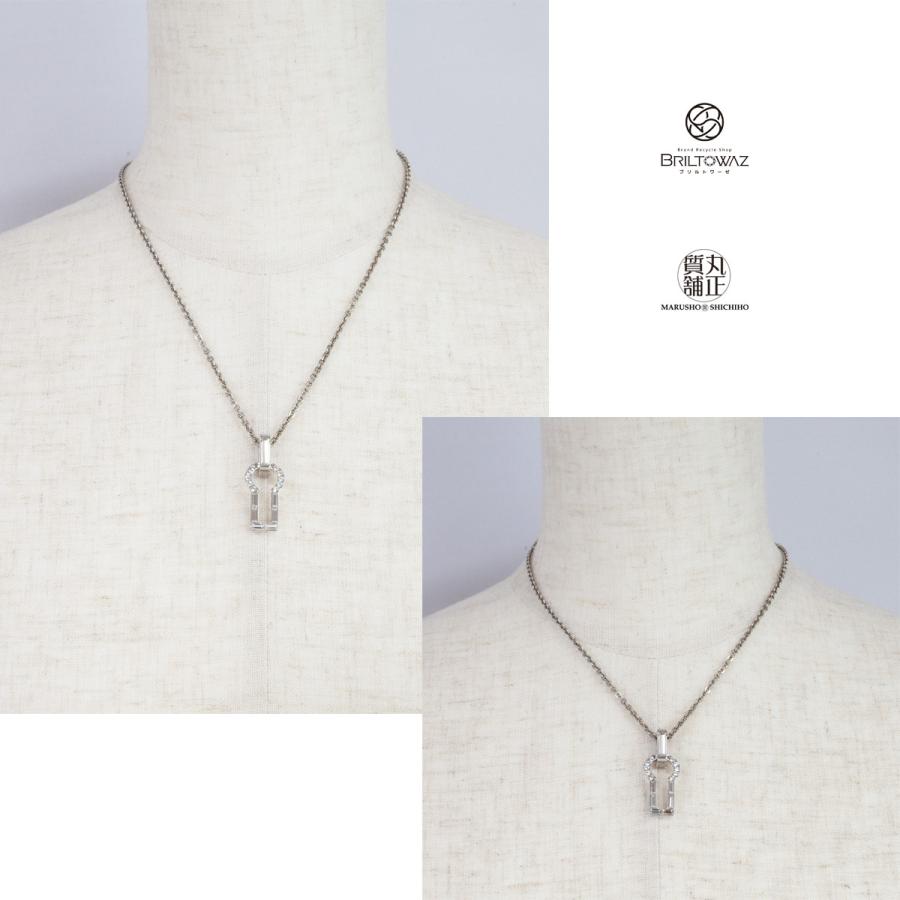 LOUIS VUITTON (SALE)ルイヴィトン ネックレス セリュール LOUIS VUITTON (SALE)ルイヴィトン ネックレス セリュール