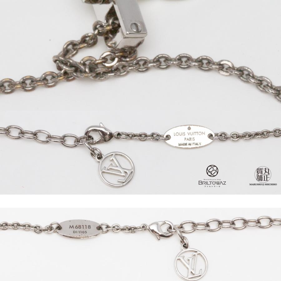 LOUIS VUITTON (SALE)ルイヴィトン ネックレス セリュール LOUIS VUITTON (SALE)ルイヴィトン ネックレス セリュール