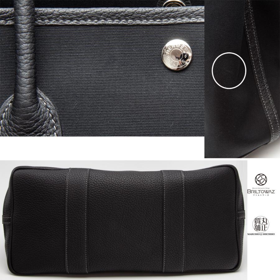 訳あり】エルメス ガーデンパーティ PM 36 ハンドバッグ トワル  