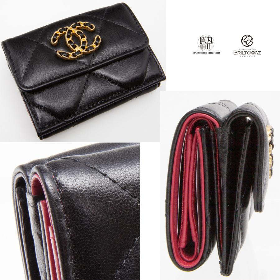 CHANEL シャネル 19 スモールフラップウォレット ミニ財布 CHANEL シャネル 19 スモールフラップウォレット ミニ財布