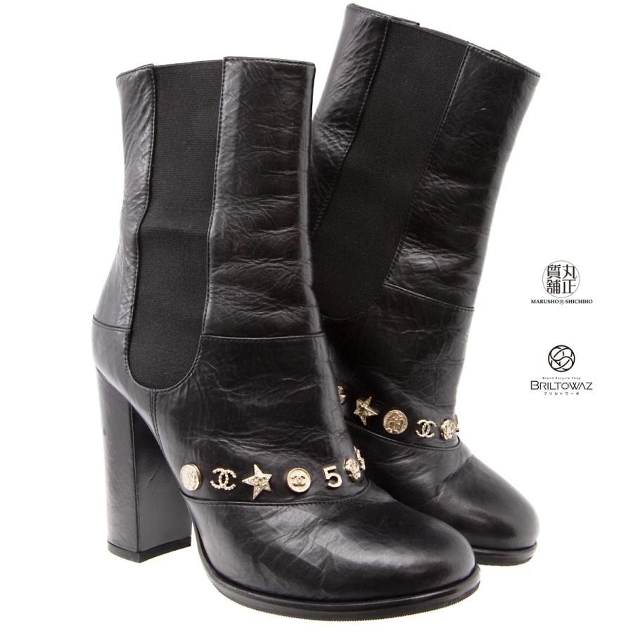 CHANEL シャネル ボア ココマーク ショートブーツ 35 CHANEL(シャネル) ココマーク ロゴプレート スエードレザー ムートン