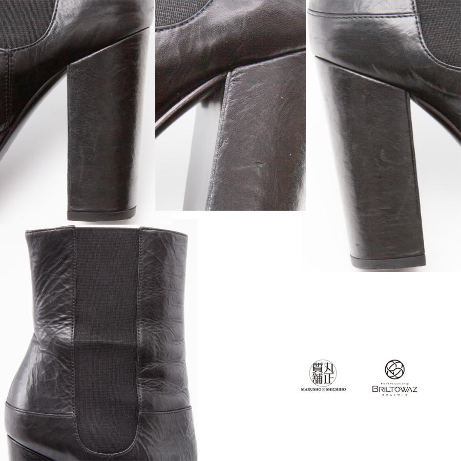 CHANEL（シャネル） アイコン ショートブーツ ココマーク サイドゴア