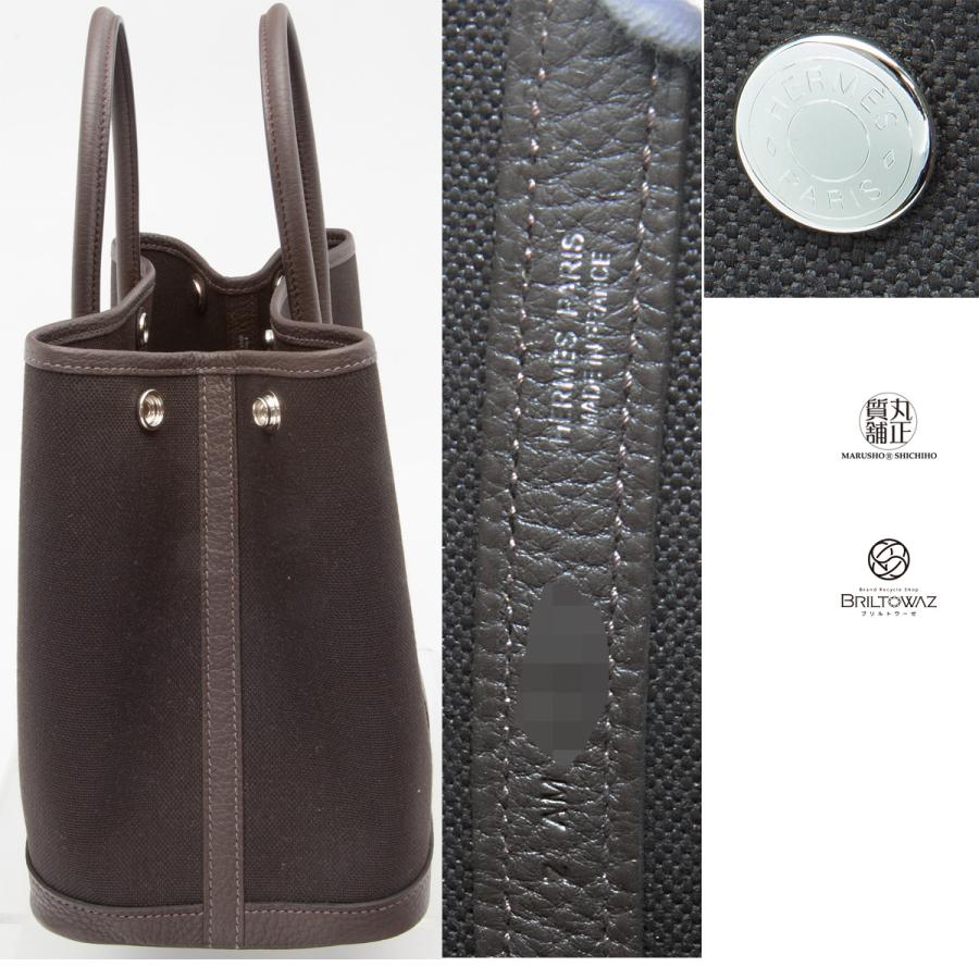 HERMES（エルメス） ガーデンパーティ TPM 30 Z刻印 エベーヌ