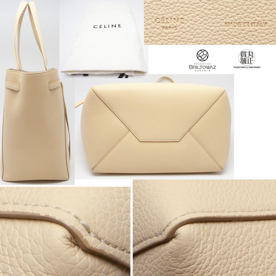 CELINE セリーヌ カバ ファントム スモール トートバッグ ライト CELINE セリーヌ カバ ファントム スモール トートバッグ ライト