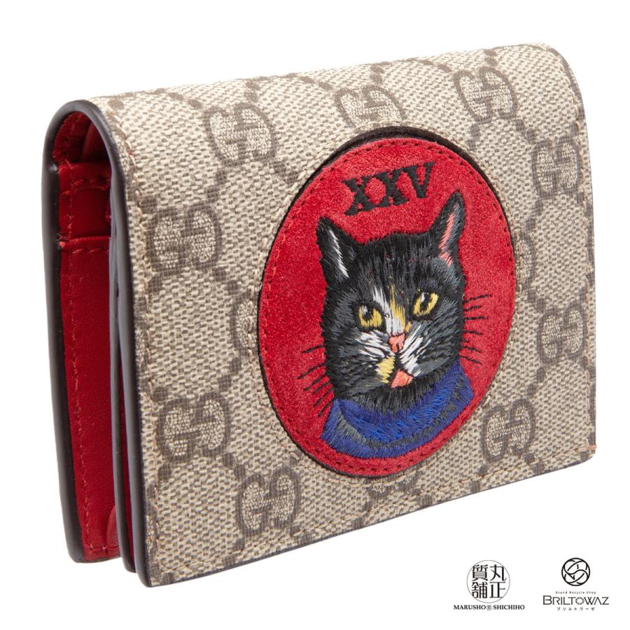 GUCCI グッチ ミスティックキャット GGスプリーム コンパクト GUCCI グッチ ミスティックキャット GGスプリーム コンパクト