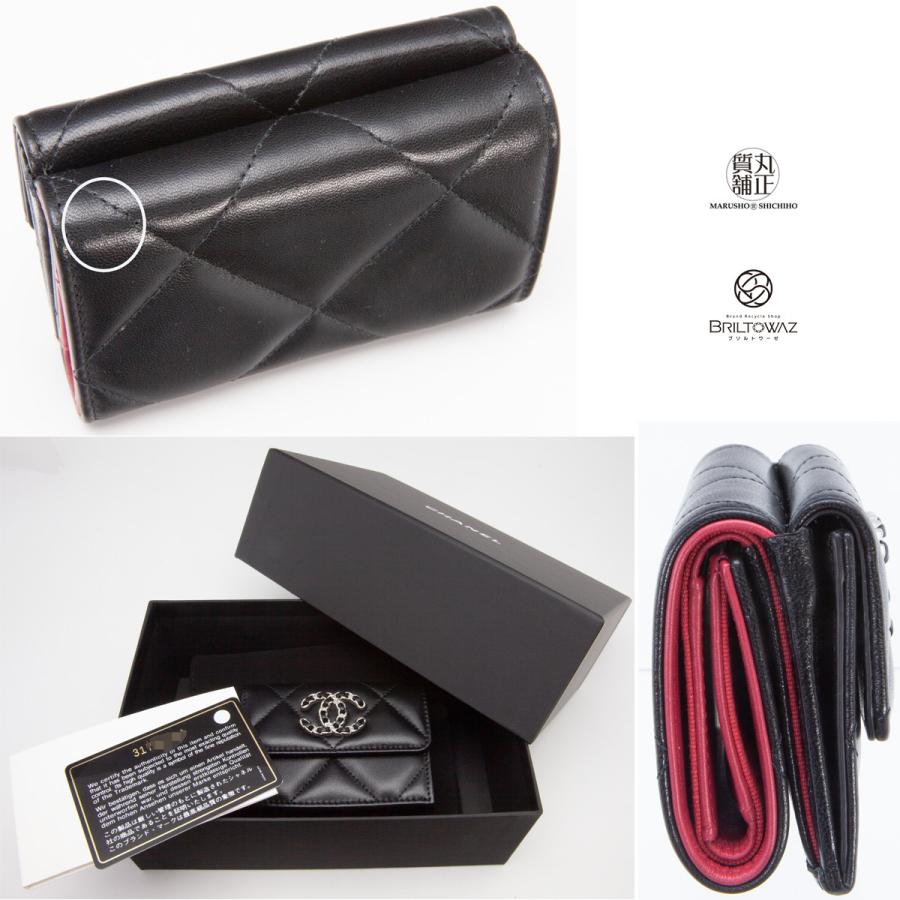 CHANEL（シャネル） 【直営買付】シャネル 22クルーズ 19 スモール