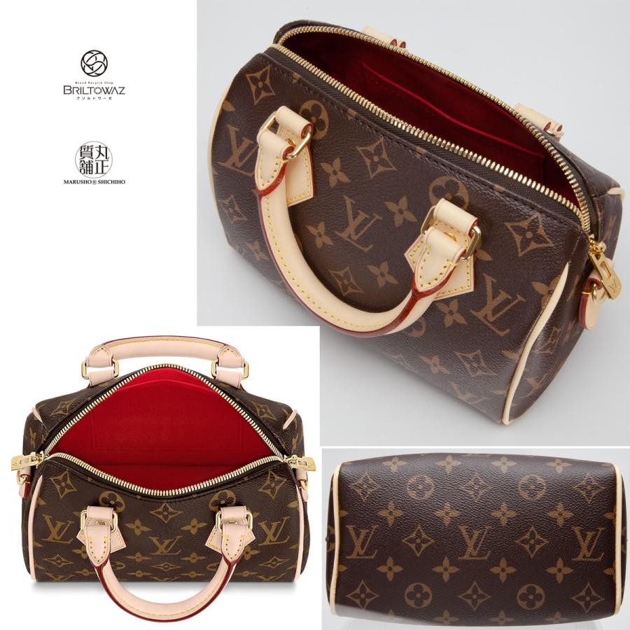 LOUIS VUITTON ルイヴィトン 21AW新作 スピーディ・バンド LOUIS VUITTON ルイヴィトン 21AW新作 スピーディ・バンド