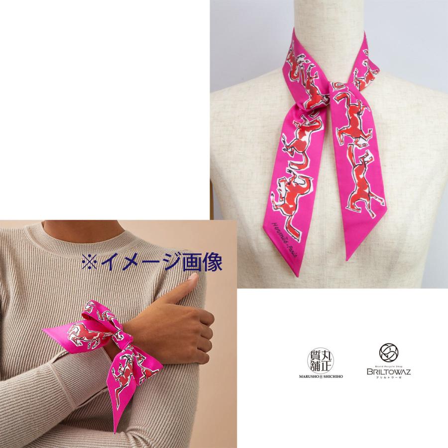 エルメス 自由の馬 ツイリースカーフ シルク 絹 ピンク