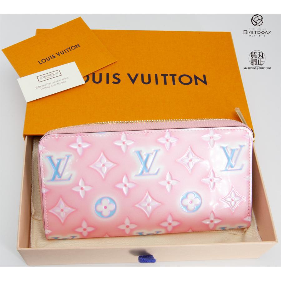 LOUIS VUITTON ルイヴィトン 2022バレンタイン 日本限定 LOUIS VUITTON ルイヴィトン 2022バレンタイン 日本限定