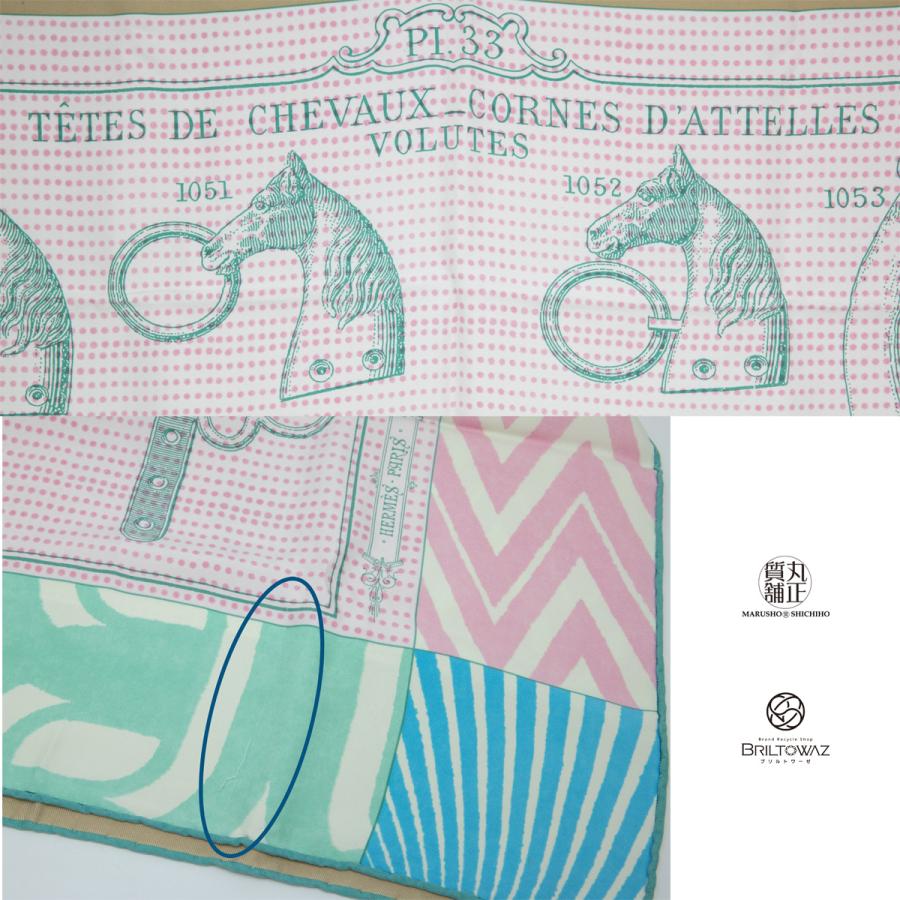 HERMES エルメス カレ・ウォッシュ 90 バックルの工房・デタイユ HERMES エルメス カレ・ウォッシュ 90 バックルの工房・デタイユ