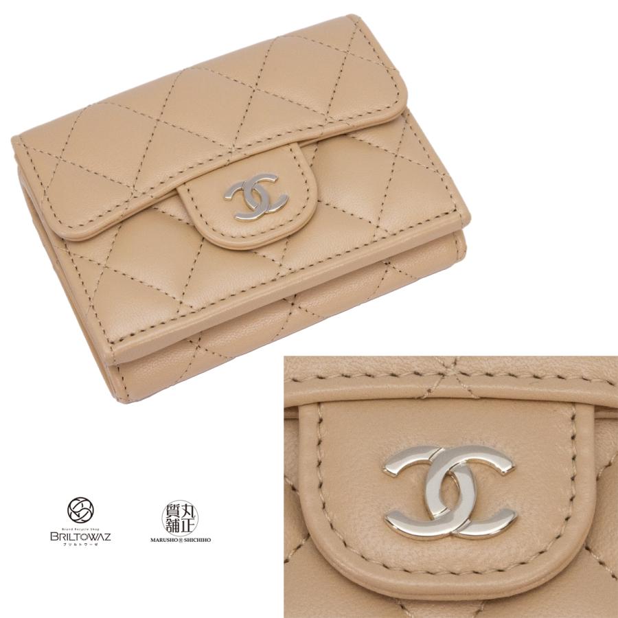 CHANEL ベージュ キルティング ミニ財布 シャネル エナメルベージュ