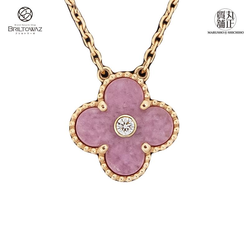 Van Cleef & Arpels ヴァンクリーフ&アーペル 2021年ホリデー Van Cleef & Arpels ヴァンクリーフ&アーペル 2021年ホリデー