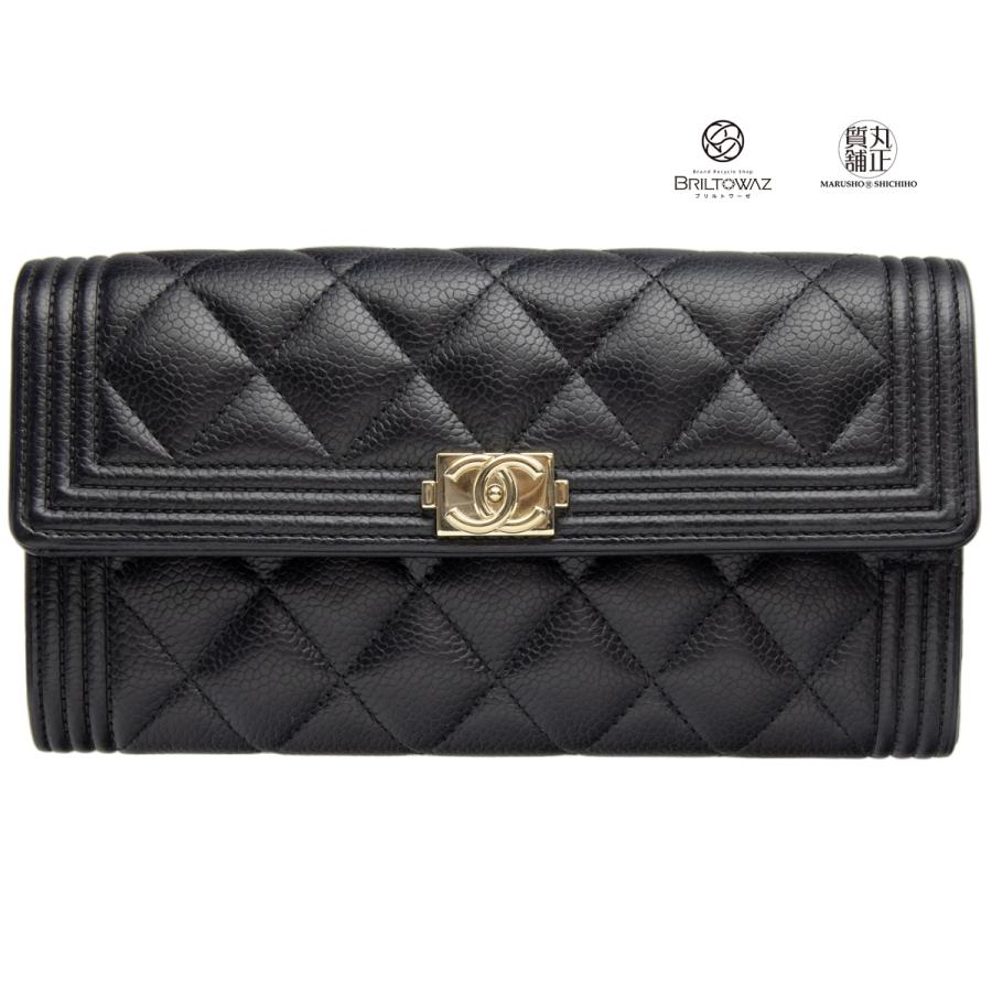 CHANEL シャネル キャビアスキン マトラッセ ロングフラップウォレット