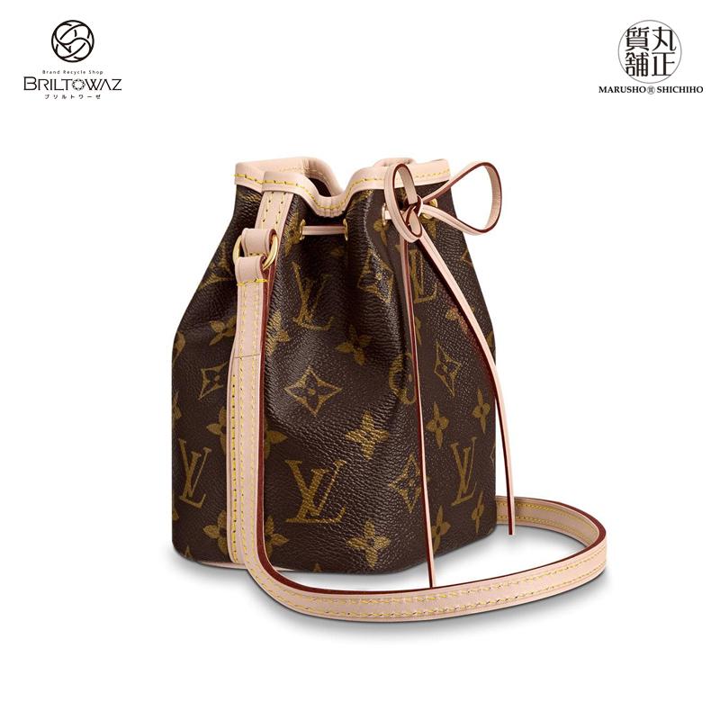 ルイヴィトン ナノ・ノエ モノグラム M41346 ショルダーバッグ 肩掛け 斜め掛け レディース LOUISVUITTON（M210868） :M210868:丸正質舗 Yahoo!店