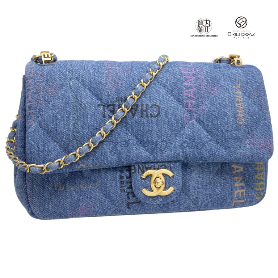 CHANEL 【直営買付】シャネル 2022SS ラージ フラップバッグ CHANEL 【直営買付】シャネル 2022SS ラージ フラップバッグ