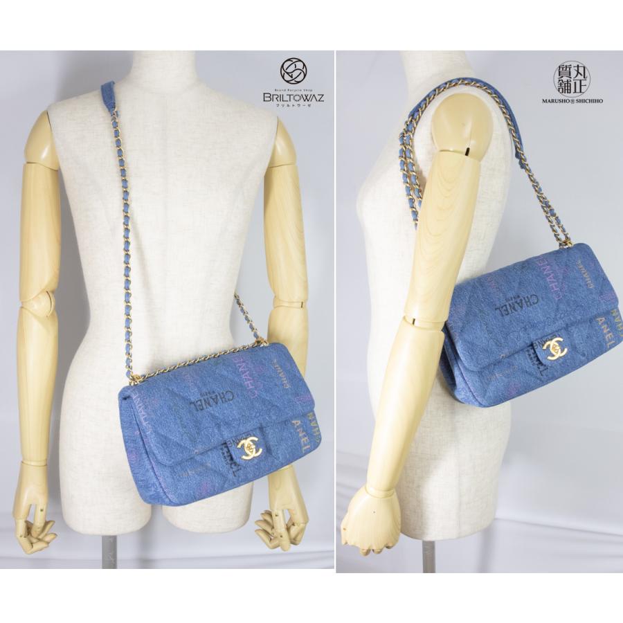 CHANEL 【直営買付】シャネル 2022SS ラージ フラップバッグ CHANEL 【直営買付】シャネル 2022SS ラージ フラップバッグ