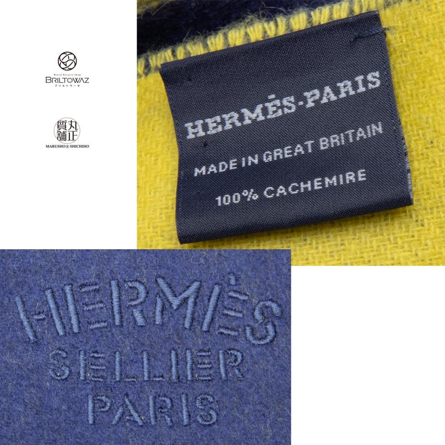 HERMES (SALE)エルメス ストール ダブルフェイス カシミヤ100 HERMES (SALE)エルメス ストール ダブルフェイス カシミヤ100