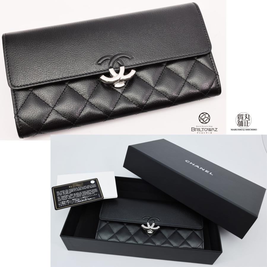 CHANEL シャネル 22SS ダブルココ クリップ ロングフラップウォレット  