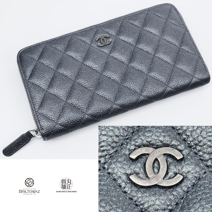 CHANEL（シャネル） クラシック ロングウォレット A50097 キャビア