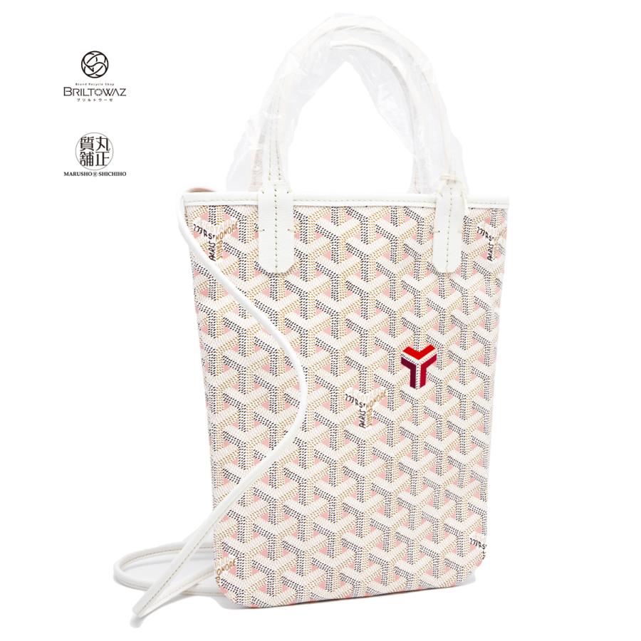 GOYARD 【直営買付】ゴヤール 2022年限定 ポワティエ ピンク/白 GOYARD 【直営買付】ゴヤール 2022年限定 ポワティエ ピンク/白