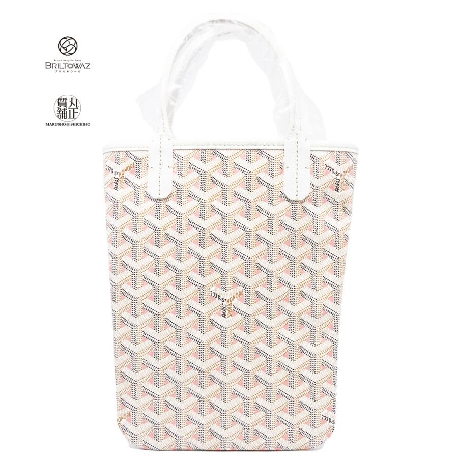 GOYARD 【直営買付】ゴヤール 2022年限定 ポワティエ ピンク/白 GOYARD 【直営買付】ゴヤール 2022年限定 ポワティエ ピンク/白