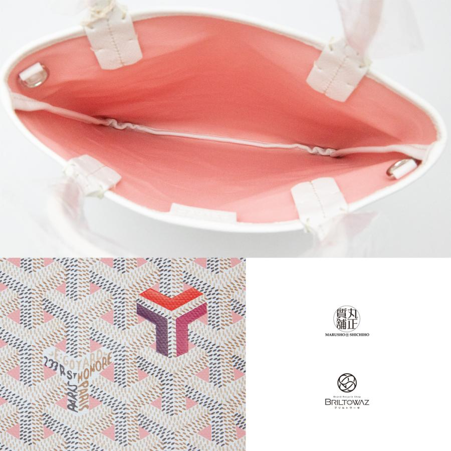 GOYARD 【直営買付】ゴヤール 2022年限定 ポワティエ ピンク/白 GOYARD 【直営買付】ゴヤール 2022年限定 ポワティエ ピンク/白