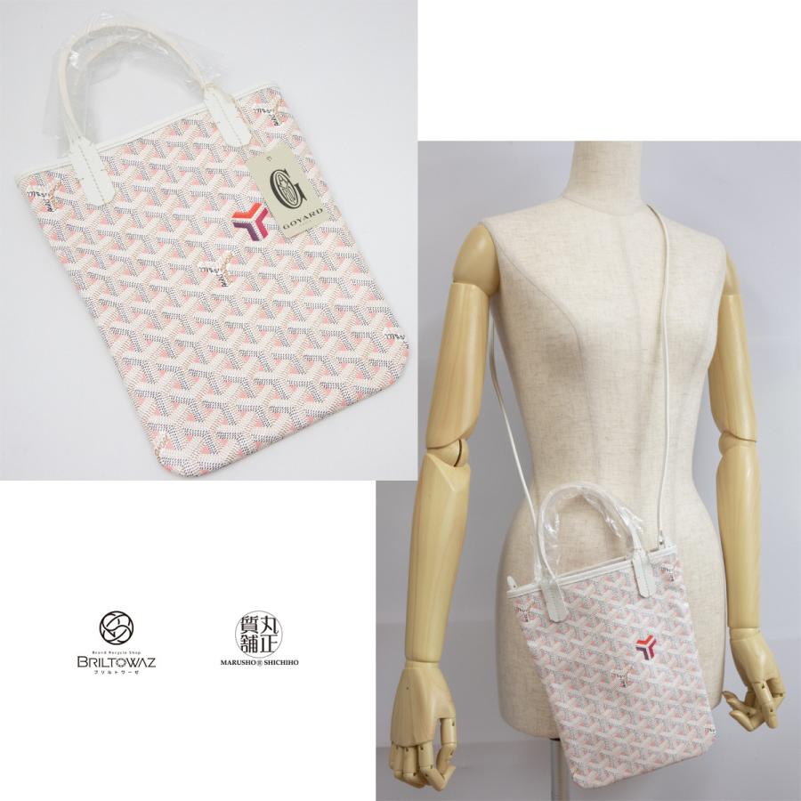 GOYARD 【直営買付】ゴヤール 2022年限定 ポワティエ ピンク/白 GOYARD 【直営買付】ゴヤール 2022年限定 ポワティエ ピンク/白