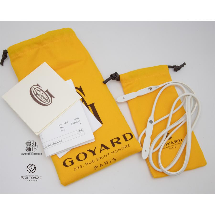 GOYARD 【直営買付】ゴヤール 2022年限定 ポワティエ ピンク/白 GOYARD 【直営買付】ゴヤール 2022年限定 ポワティエ ピンク/白