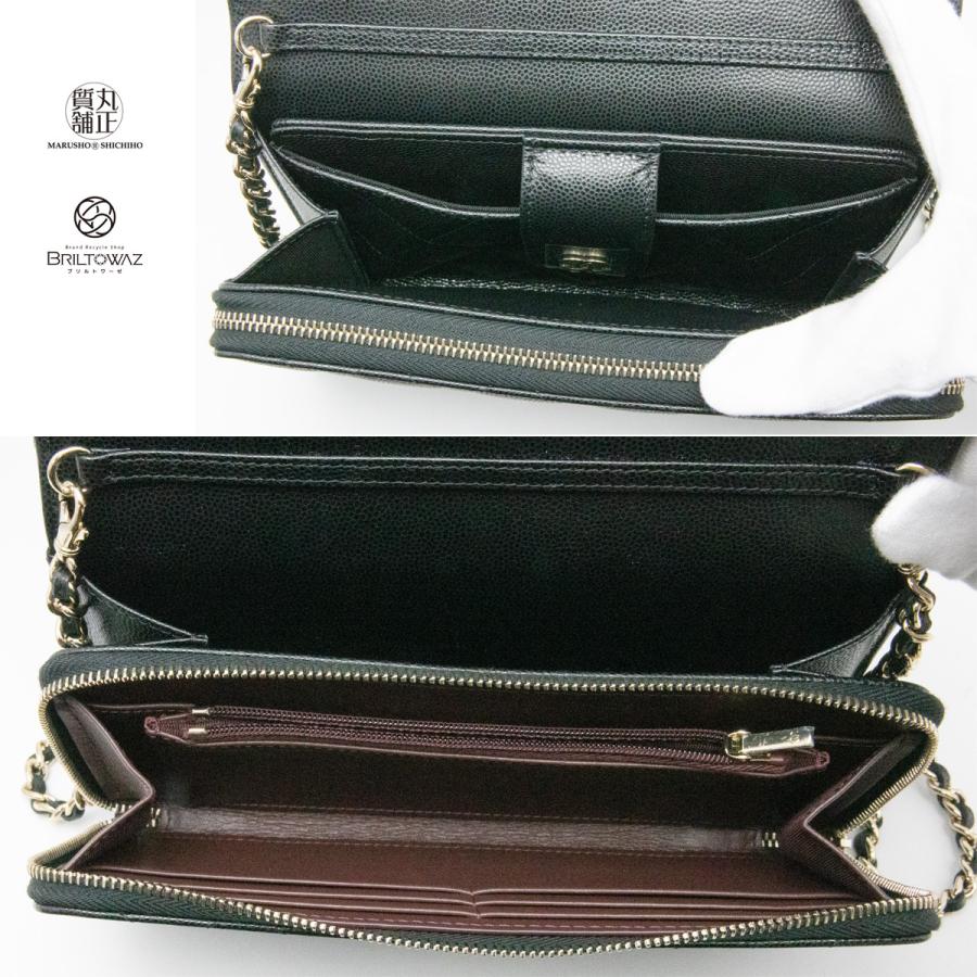 CHANEL シャネル 22C マトラッセ チェーン クラッチ ウォレット CHANEL シャネル 22C マトラッセ チェーン クラッチ ウォレット