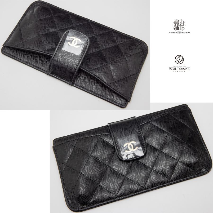 CHANEL シャネル 22C マトラッセ チェーン クラッチ ウォレット CHANEL シャネル 22C マトラッセ チェーン クラッチ ウォレット