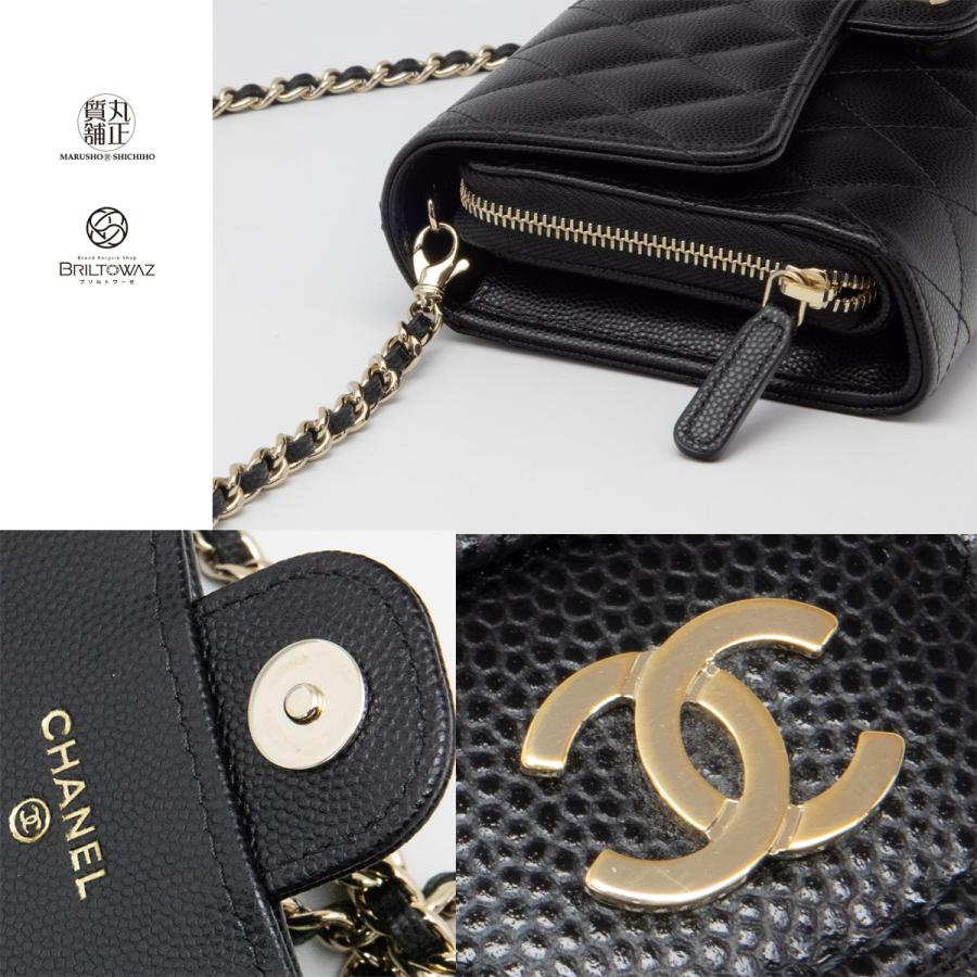 CHANEL シャネル 22C マトラッセ チェーン クラッチ ウォレット CHANEL シャネル 22C マトラッセ チェーン クラッチ ウォレット
