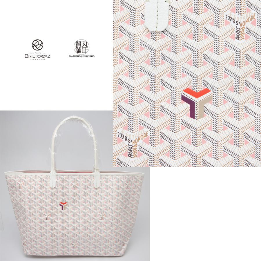 GOYARD 【直営買付】ゴヤール 2022年限定 トートバッグ サンルイ GOYARD 【直営買付】ゴヤール 2022年限定 トートバッグ サンルイ